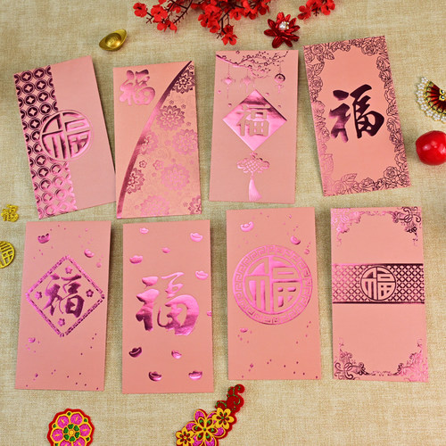 促销春节过年通用时尚烫金是封大吉大利新年元宝福千元大红包袋