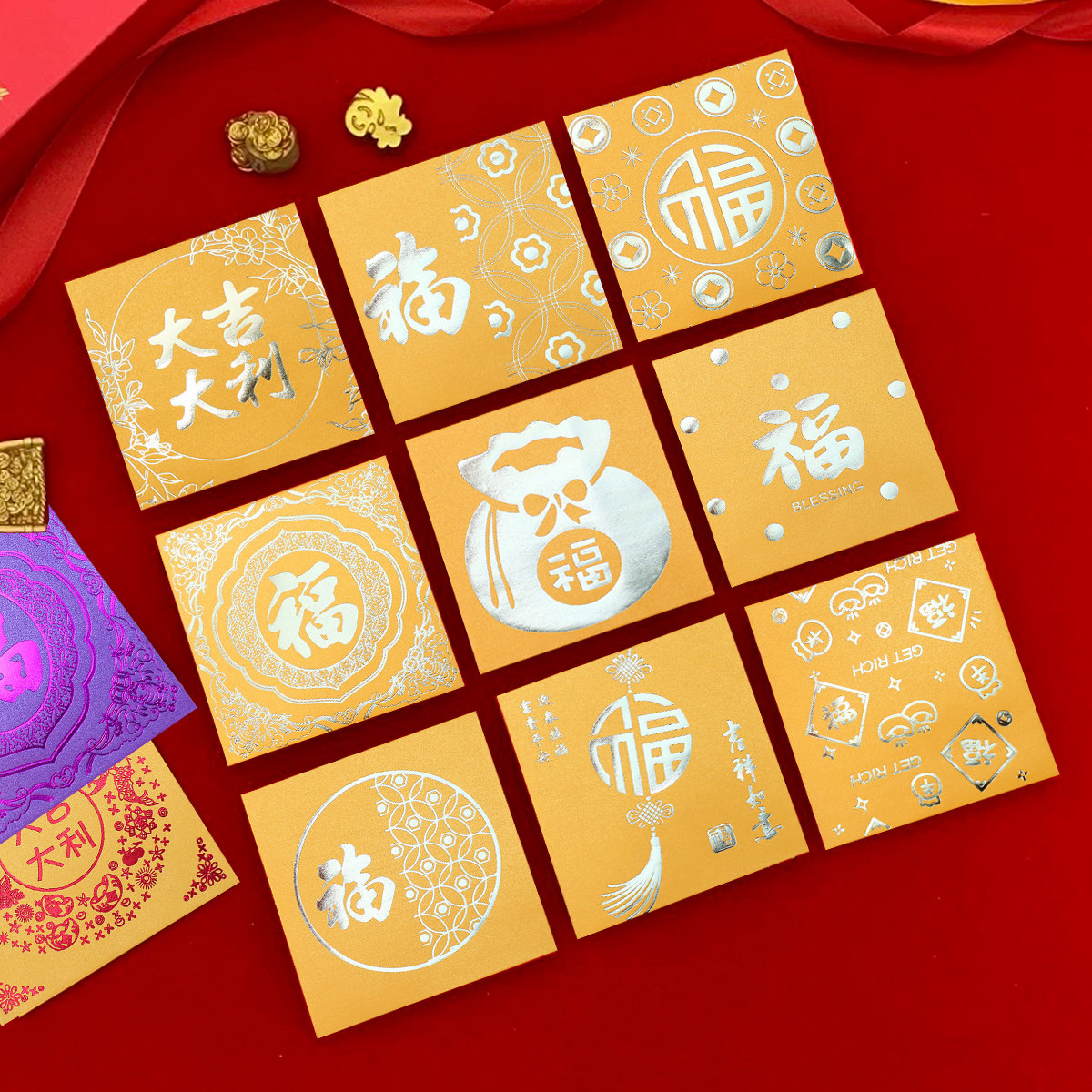 2026马年高档时尚金色精美红包袋创意春节拜年身体健康正方形利是