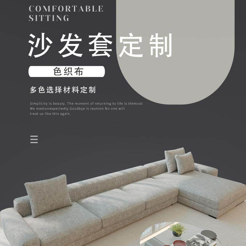 高档棉麻加厚沙发套罩笠坐垫多色安晴定制全包四季通用定制全包,居家布艺,沙发套,淘宝优惠券,粉丝福利购,淘宝优惠卷