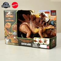 Звуковой эффект рев Дракон