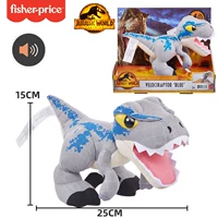 Большой плюшевый звуковой эффект-дракон-дракон