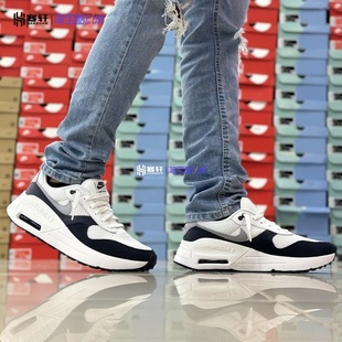 Max 001 Nike Air DM9537 102 男子气垫运动休闲跑步鞋 耐克 SYSTM