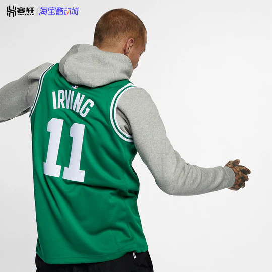 Nike/耐克NBA波士顿凯尔特人凯里欧文11号运动球衣背心864461-321