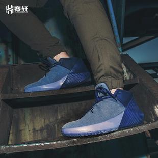 NOT ZER0.1 AIR AR0346 WHY AJ威少1男子实战篮球鞋 400 JORDAN