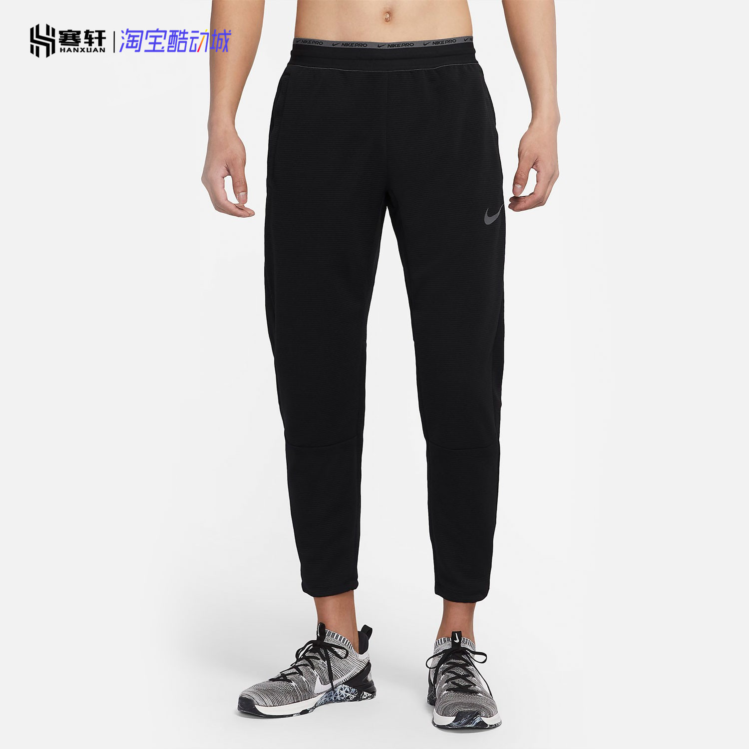 Nike/耐克 PRO春季跑步健身训练男子速干透气运动长裤 DM5887-010