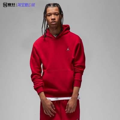 AIR JORDAN男AJ加绒套头连帽冬季刺绣柔软舒适大红卫衣DQ7467-687