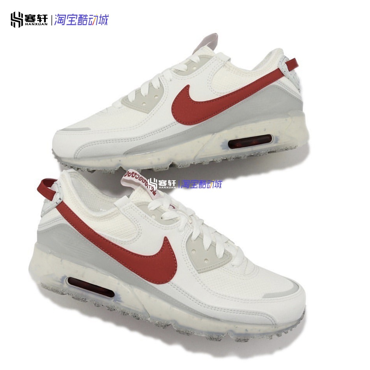 Nike/耐克Air Max Terrascape90男子运动鞋DQ3987-100 DM0033-004