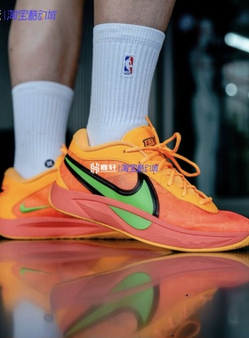 Nike/耐克Freak 6 EP字母哥实战耐磨气垫缓震篮球鞋FJ7807 HQ4079