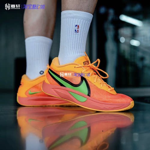 Nike/耐克Freak 6 EP字母哥实战耐磨气垫缓震篮球鞋FJ7807 HQ4079