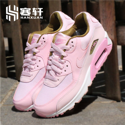 Nike Air Max 90 女子樱花粉笑脸运动休闲气垫跑步鞋 881105-605