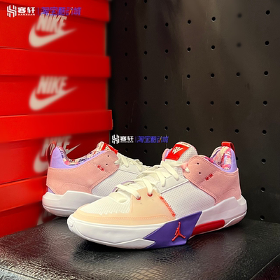 Air Jordan One Take 5 PF小威风AJ威少实战气垫篮球鞋FQ3101-100