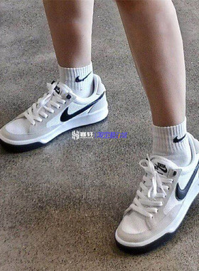 【寒轩】Nike/耐克 SB Adversary 男子低帮休闲滑板鞋 CJ0887-100
