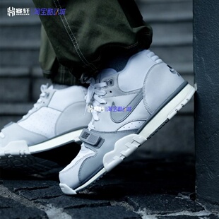 Nike/耐克 Air Trainer 1男子复古运动训练休闲鞋 DM0521-001-100