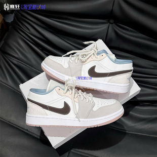 Air Jordan 1 Low AJ1 白粉低帮复古气垫休闲运动板鞋IB8859-101