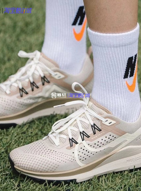 Nike Pegasus Trail4飞马户外越野运动跑步鞋DZ2758-112 DJ7926