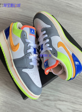 Air Jordan 1 Low GS AJ1 女鞋彩虹低帮运动休闲篮球鞋FB1835-181