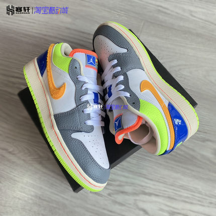 Air Jordan 1 Low GS AJ1 女鞋彩虹低帮运动休闲篮球鞋FB1835-181