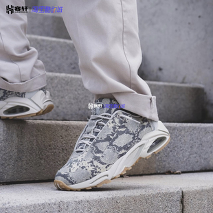 Step DR0508 Air NOCTA联名复古休闲运动鞋 001 Terra Nike耐克Hot