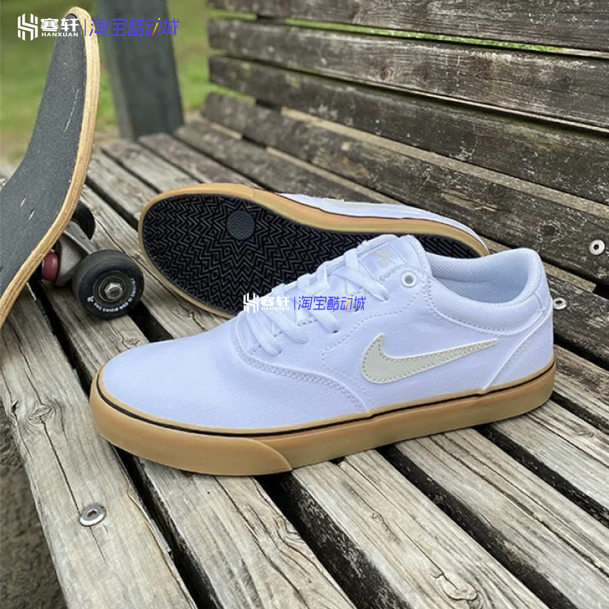 Nike/耐克 SB Chron 2男女拼接生胶休闲运动透气滑板鞋DM3494-105