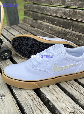 Nike/耐克 SB Chron 2男女拼接生胶休闲运动透气滑板鞋DM3494-105