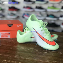 Nike/耐克 Zoom JA Fly 3专业田径短跑竞速跑步钉鞋 865633-700