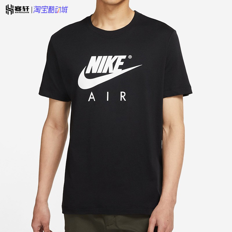 Nike/耐克男子logo夏季运动短袖