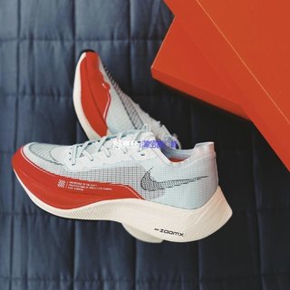 Nike ZoomX Vaporfly Next% 2马拉松冰蓝专业跑步鞋CU4111 CU4123