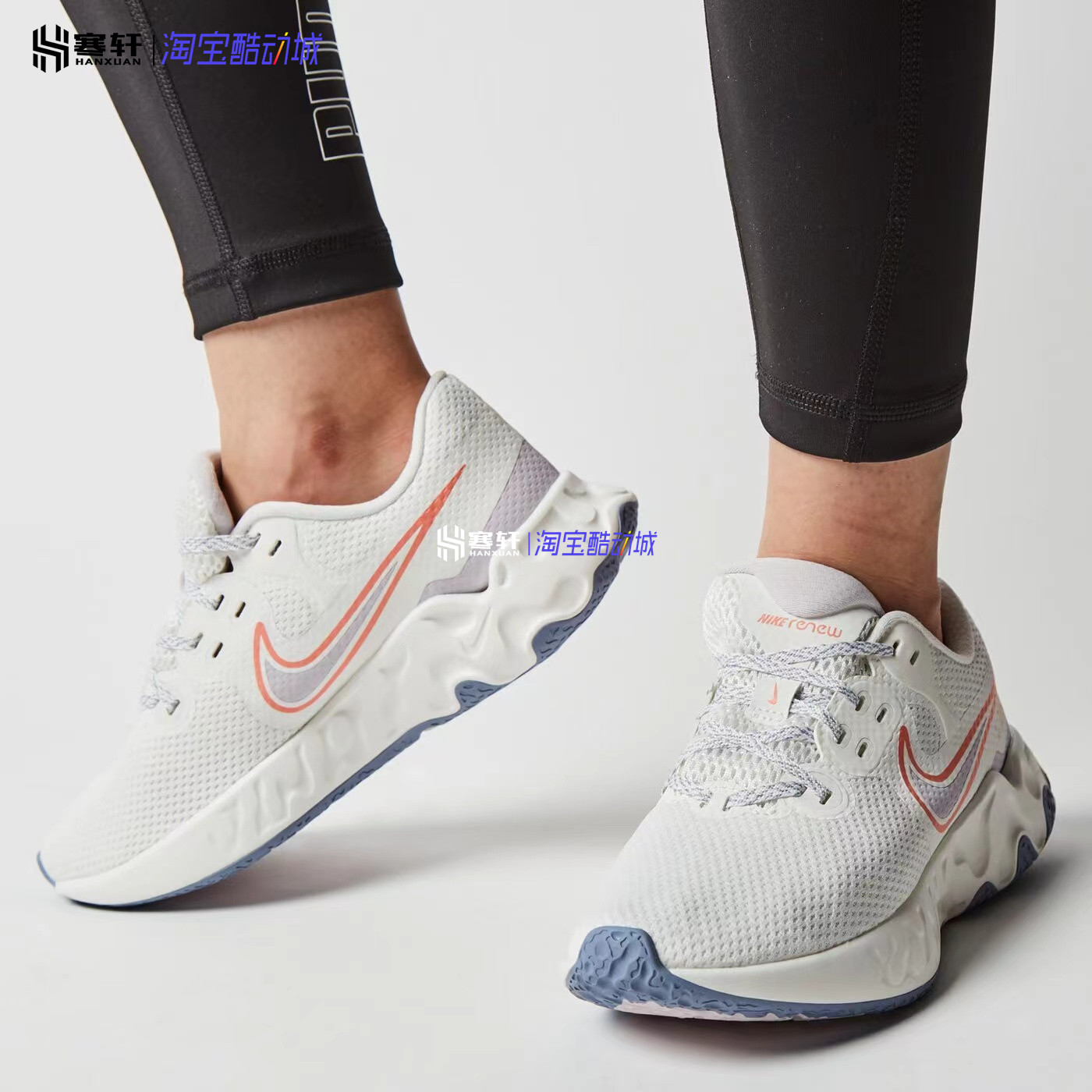 Nike/耐克Renew Ride2女子泡棉缓震公路运动跑步鞋CU3508-004-106
