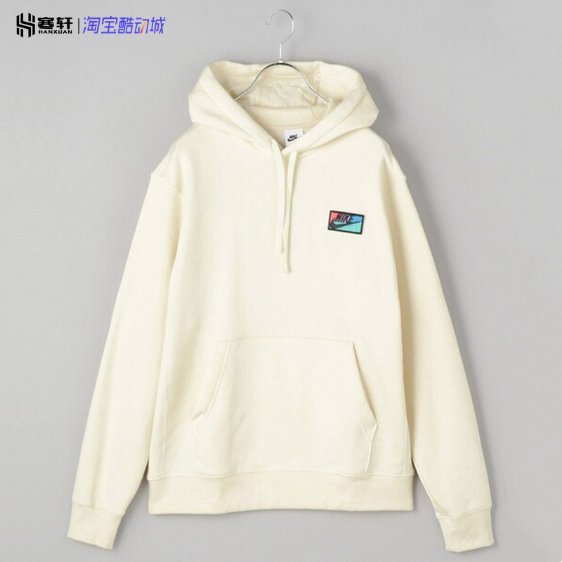 Nike/耐克男装秋冬加绒保暖连帽针织休闲运动套头卫衣 FB8440-113