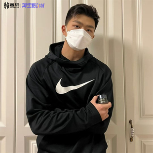 Nike耐克男训练休闲运动加绒针织保暖连帽套头卫衣CU6240 063 010