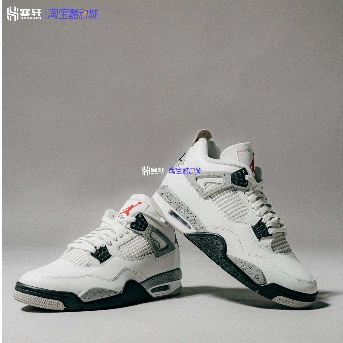 AIR JORDAN 4 GS AJ4白水泥男女休闲复古中帮篮球鞋IB4171-100