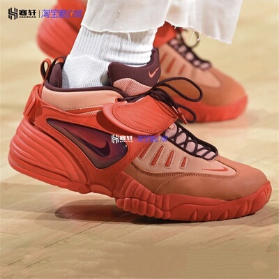 耐克联名复古休闲运动篮球鞋