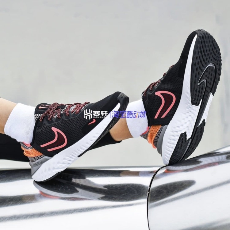 正品Nike耐克跑步鞋休闲运动鞋