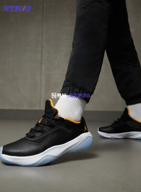 Air Jordan 11 CMFT Low AJ男女低帮复古篮球鞋CZ0907-071 DV2629