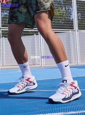 Nike/耐克KD17 EP杜兰特17低帮气垫缓震实战运动篮球鞋FJ9488-101