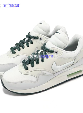 Nike/耐克Air Max 1 SE GS女子白绿休闲运动复古跑步鞋FB9582-001