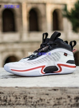 Air Jordan XXXVI PF AJ36 白红男高帮气垫实战篮球鞋 DA9053-100