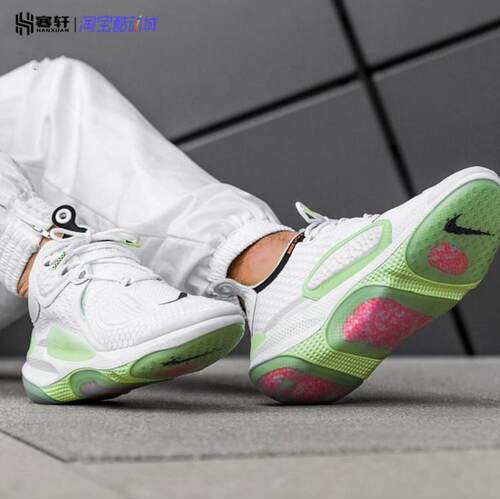 耐克正品网面透气休闲舒适跑鞋