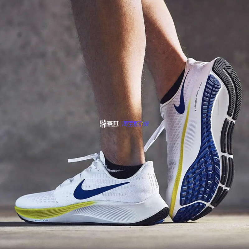 Nike/耐克 Zoom Pegasus 37 飞马37气垫减震运动跑步鞋BQ9646-103 运动鞋new 跑步鞋 原图主图