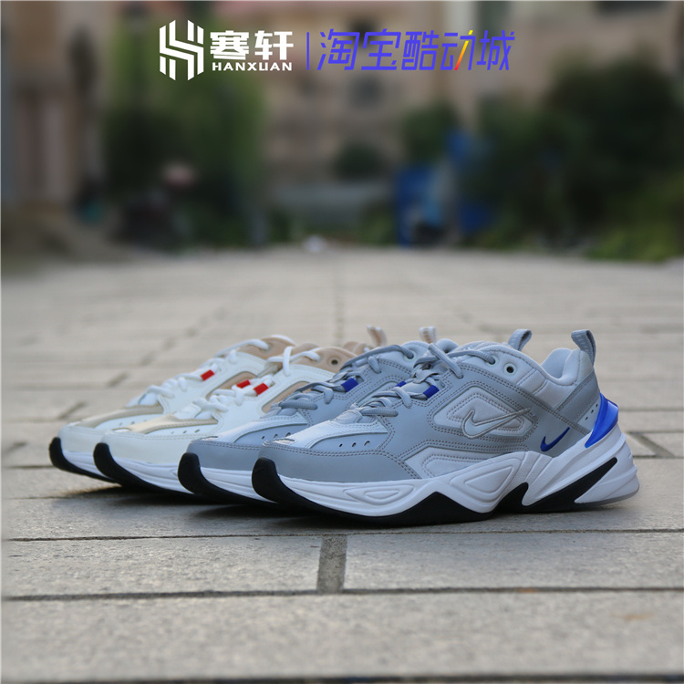 耐克M2K复古老爹鞋运动跑步鞋