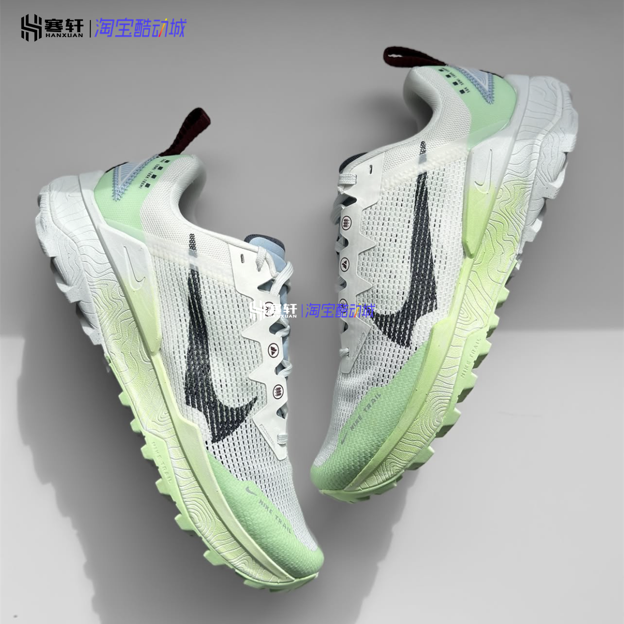 Nike/耐克 WILDHORSE 8 男子越野长跑缓震耐穿运动鞋 DR2686-103