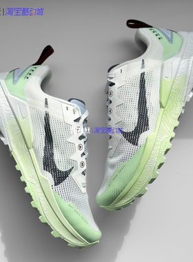 Nike/耐克 WILDHORSE 8 男子越野长跑缓震耐穿运动鞋 DR2686-103