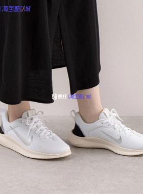 Nike耐克Flex Experience RN12男女透气轻便运动跑步鞋DV0746-101