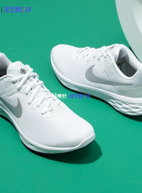 Nike/耐克 REVOLUTION 6男女减震轻薄透气休闲运动跑鞋DC3728-100