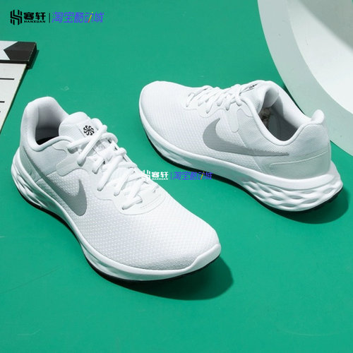 耐克男女轻便减震透气跑鞋