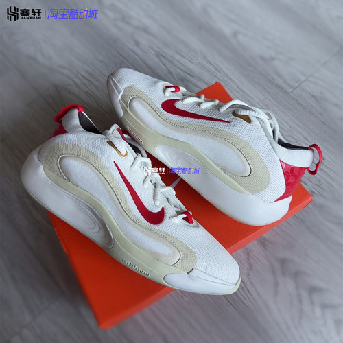 Nike/耐克 ISOFLY GS 男女大童缓震耐磨运动实战篮球鞋HV6002-160