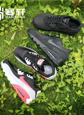 NIKE AIR MAX 90黑武士气垫男运动休闲跑鞋AJ1285-109 DD8496-161