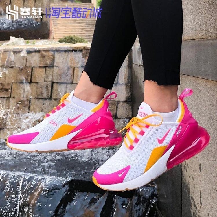 Nike/耐克AIR MAX 270气垫缓震女子白粉休闲运动跑步鞋AH6789-100 运动鞋new 跑步鞋 原图主图