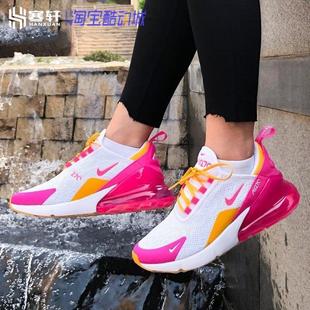 100 Nike MAX 耐克AIR 270气垫缓震女子白粉休闲运动跑步鞋 AH6789