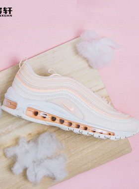 Nike Air Max 97粉橙子弹男女大气垫跑步鞋DZ2629-001 DM0027-100